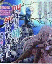 李安导演片场工作手记