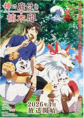 王佳芝旗袍造型色彩档案