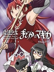 易先生角色视角另一种解读